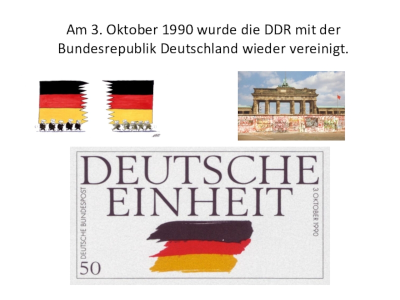 Geschichte deutschlands презентация