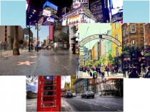 Презентация по английскому языку The most famous streets (9 класс)