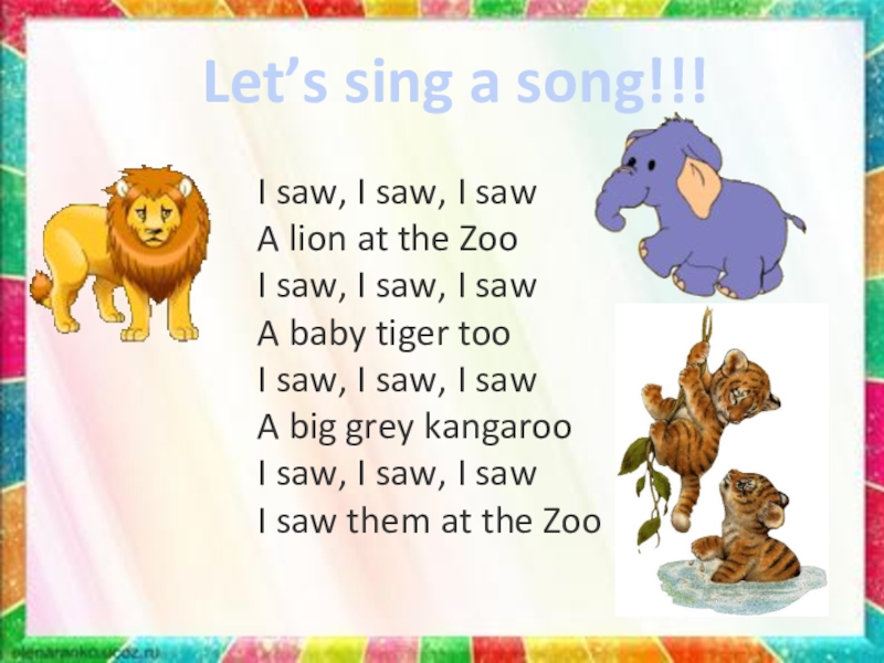 Стихи на английском про животных