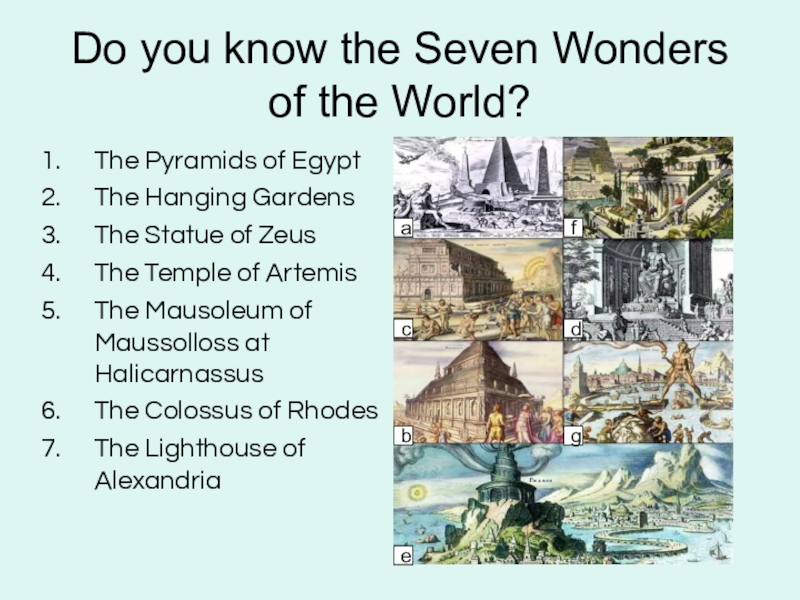 Seven wonders of the world презентация