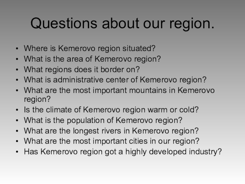 Questions 1 when was moscow founded. Where is Moscow situated ответ на вопрос. A Report about the City of Kemerovo. Answer the questions where is Russia situated. Where is Kemerovo located.