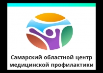 Презентация о вреде спайса подготовленной Самарским областным центром медицинской профилактики для работы по пропаганде ЗОЖ