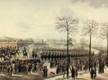 Презентация по истории на тему Движение декабристов (8 класс)