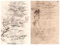 На чьей стороне А.Чехов в рассказе Размазня? (написание черновика сочинения по русскому языку в формате ЕГЭ)