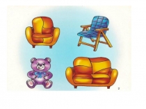 Презентация по обучению грамоте  Составь звуковые схемы.