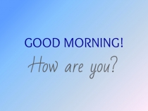 Презентация по английскому языку на тему Внешность