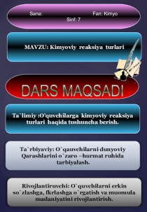 Презентация по химии кимёвий реакция турлари (7 класс) (на Узбекском языке)