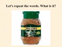 6 класс 4 юнит урок 2