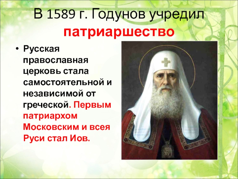 На диаграмме указано сколько школьников выбрали экскурсии в суздаль муром углич затем половина детей