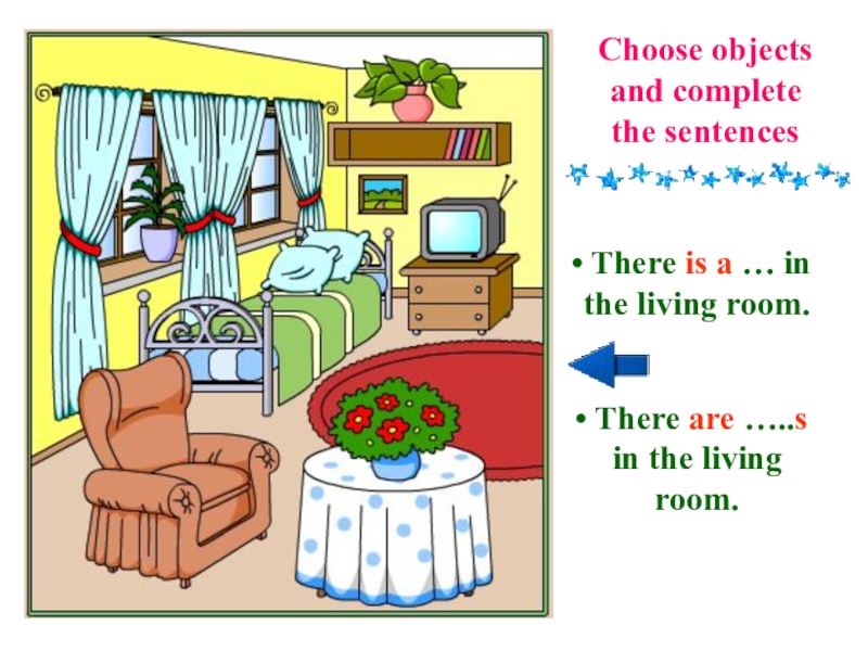 My room слова. Комнаты на английском языке. Картинка комнаты для описания. Картинки комнаты для описания на английском языке. Описание комнаты на английском.