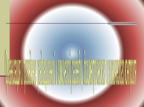 10-11 класс организация и проведение радиоционного и химического контроля приборы химического контроля.