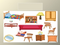 Презентация по русскому языку на тему Род имён существительных. 2 класс