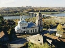 Презентация к уроку  Действия с десятичными дробями (Храмы Калуги)