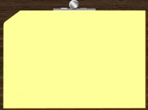 План работы над исследованием