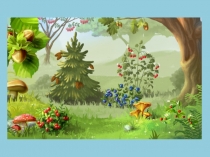 Презентация к уроку: Поделки из бумаги Лесные звери.