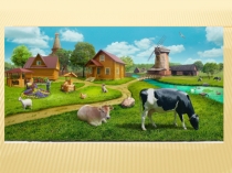 Презентация к развивающему занятию по иностранному языку для устойчивого развития школьников Where food, you eat, comes from