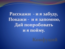 Детское экспериментирование