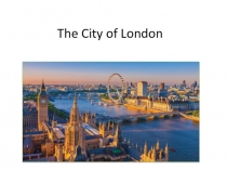 Презентация по английскому языку на тему Лондон (5 класс)