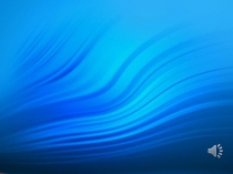 Презентация к мероприятию Математические посиделки