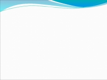 Исследовательская деятельность педагога (из опыта работы)