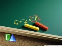 Презентация к уроку математики 6 класс Пропорция