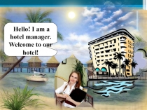 Презентация по английскому языку на тему Бронирование номера в отеле (6 класс Spotlight)