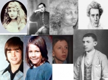 Презентация к уроку английского языка в 9 классе по УМК Комаровой на тему Дислексия