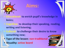 Health problem 9 класс