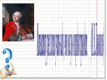 Презентация по математике на тему Приёмы сложения для случаев вида 26+7 во 2 классе (УМК Школа России)