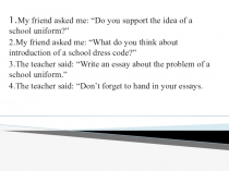 Презентация по английскому языку на тему Reported Speech (тренировочные упражнения).