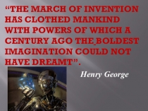 Презентация по английскому языку Progress and Development (10 класс)