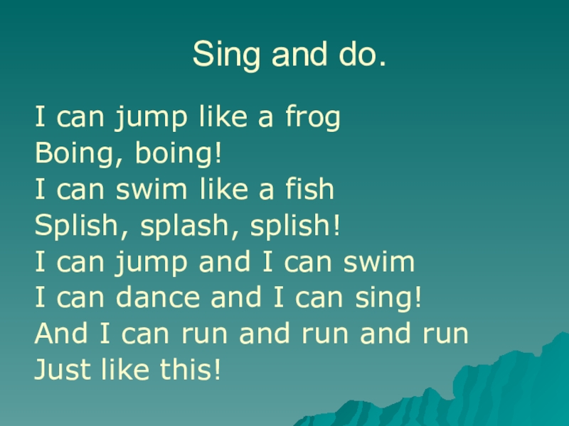 Как переводится l can. Стих i can Jump like a Frog. I can Jump like a Frog перевод. I can Jump like a Frog песня. Стих i can.