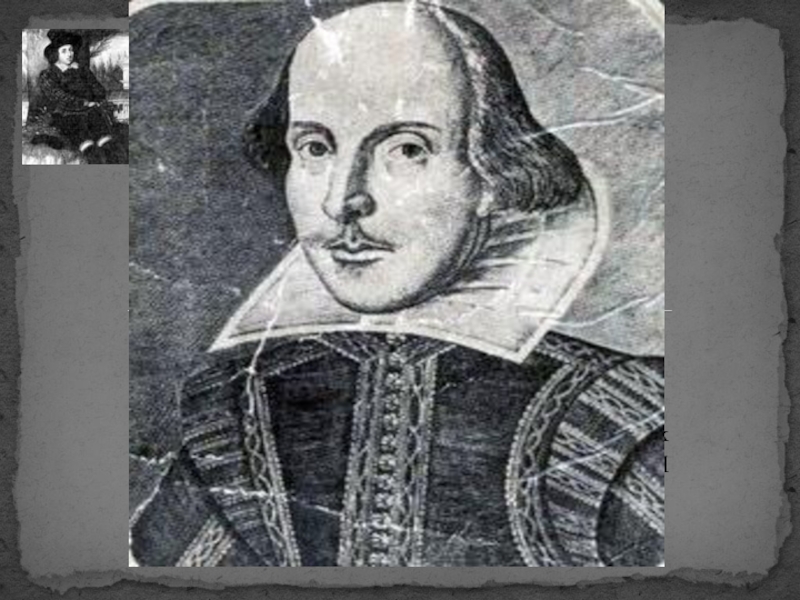 Реферат: William Shakespeare Most Famous Of All English