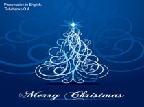 Презентация по иностранному языку Рождество