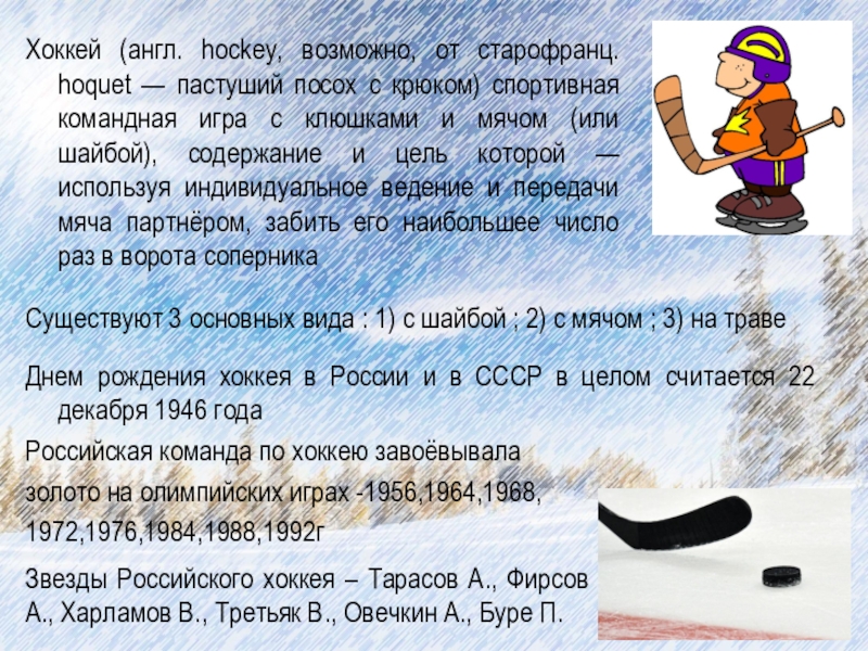 пушкинская карта министерство культуры. пушкинская карта почта банк. схема получения пушкинской карты. госуслуги карта. железнодорожный 32 спб каток.