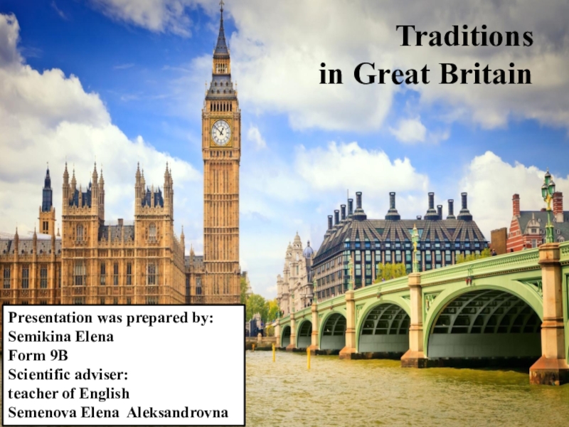 Traditions of great britain