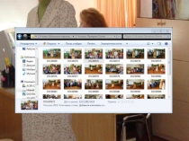 Презентация Наша начальная школа