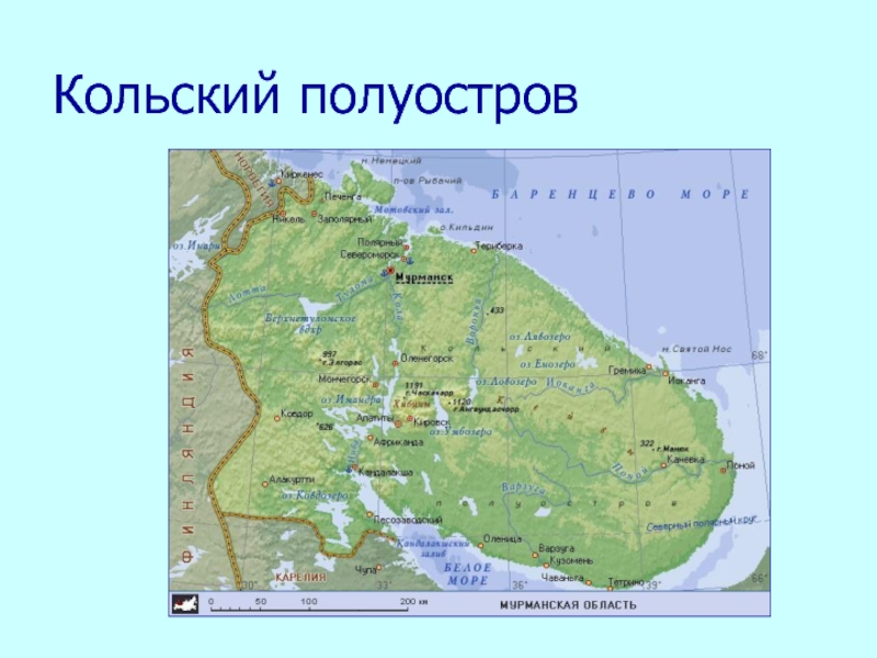 Карта промышленности мурманской области