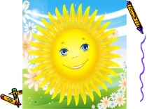 Презентация по русскому языку на темуОпределение(8 класс)