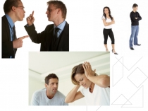 ПРЕЗЕНТАЦИЯ ПО ПСИХОЛОГИИ ОБЩЕНИЯ ИНТЕРАКТИВНАЯ СТОРОНА ОБЩЕНИЯ