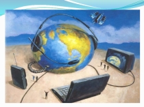 Ағылшын тілінен презентация  Television  (9 сынып)