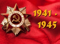 Презентация историко - литературно - музыкальной композиции Цветы и порох