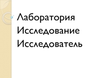Приставка русский язык 2 класс Перспектива
