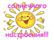 Презентация к уроку математики по теме Признаки делимости на 2, на 5 и на 10