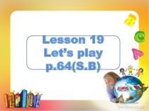Let's play! 2 класс