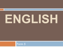 Презентация к уроку английского языка по теме Internet safety rules(5 класс). УМК English 5 Кузовлев В. П.