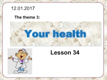 Презентация по английскому языку Health