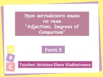 Презентация по английскому языку на тему Having fun (5 класс)