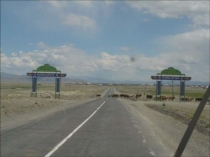 Презентация по казахскому языку на тему  Согласные звуки