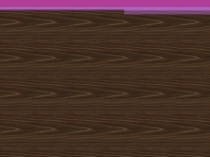 Туризм как средство духовно-нравственного воспитания школьников.